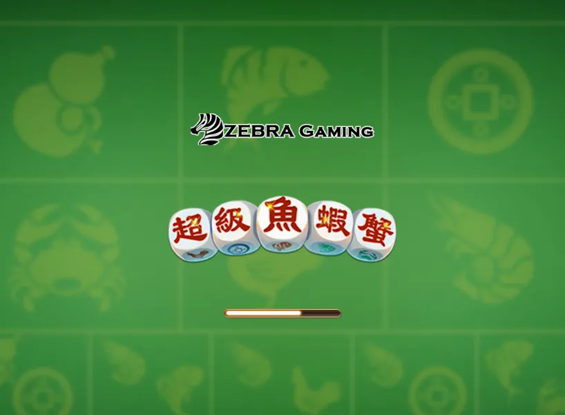ZG電子試玩遊戲排名Top10！2024必玩電子遊戲品牌